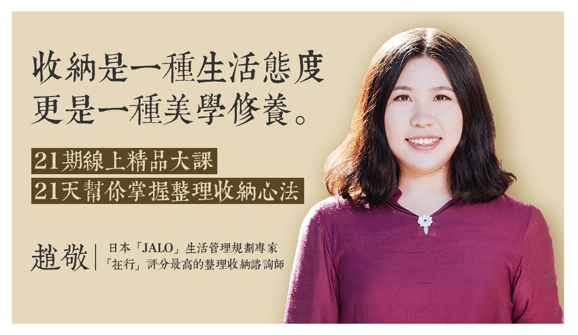 班 导师陪伴互动式学习